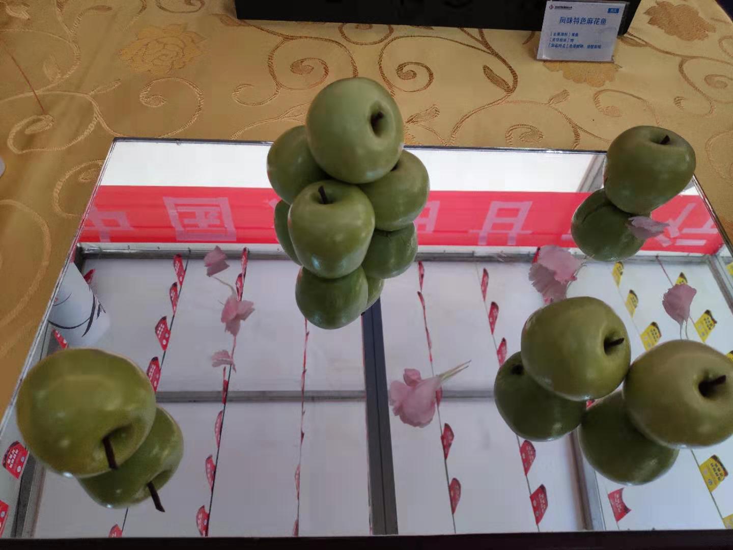 文化旅游產(chǎn)業(yè)博覽會(huì)在蘭州開(kāi)展 市民可前來(lái)看演出、品美食