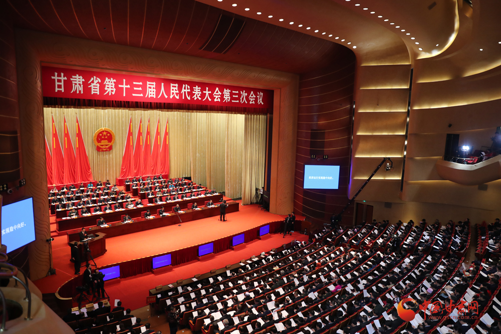 【聚焦2020甘肅兩會】唐仁?。簭娜罕娮罴毙?、最盼望的事情入手 辦好10件民生實事（圖）