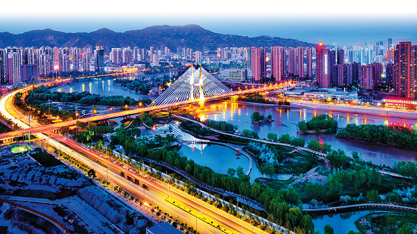 聽見蘭州｜你到過蘭州嗎？那里有沒有你的思念