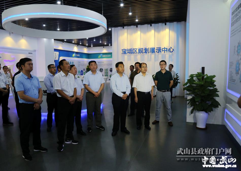 【脫貧攻堅(jiān)奔小康】東西協(xié)作助推武山脫貧攻堅(jiān)成效顯著？