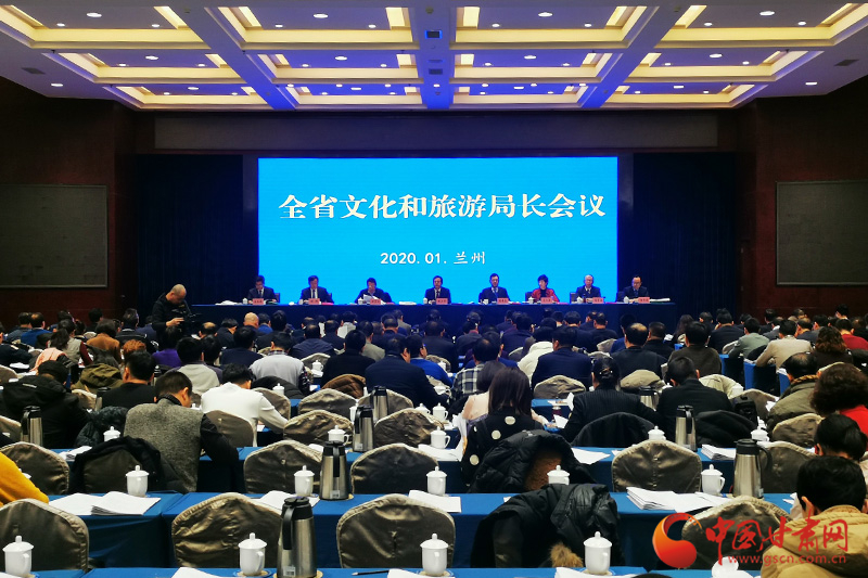 收獲滿滿、干貨多多！甘肅文旅2019年成績(jī)單請(qǐng)查收