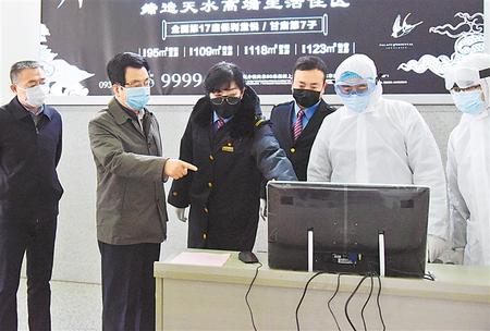 林鐸在天水調(diào)研檢查疫情防控工作時強(qiáng)調(diào) 嚴(yán)格落實屬地責(zé)任抓好抓細(xì)關(guān)鍵環(huán)節(jié) 以有力舉措堅決打贏疫情防控阻擊戰(zhàn)