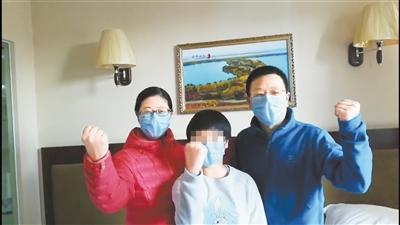 湖北滯留游客：我們?cè)诟拭C像回娘家，武漢加油！