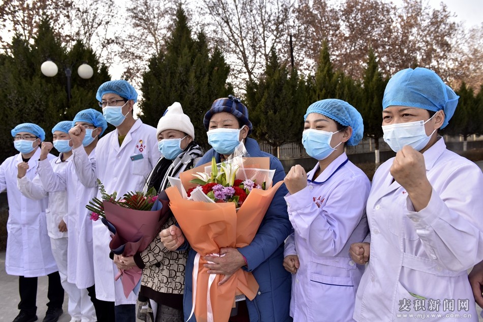 喜訊！麥積區(qū)又有3例新冠肺炎患者出院
