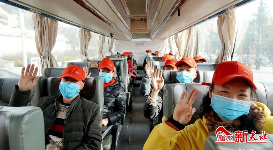 促復工助脫貧！天水完成勞務輸轉(zhuǎn)27.48萬人