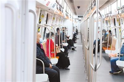 今天，你坐地鐵了嗎？
