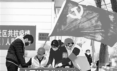 這個(gè)春天，那一抹鮮亮的“志愿紅”——隴原志愿者戰(zhàn)“疫”記