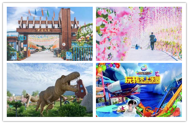 看這里！定西市新增2家國家3A級旅游景區(qū)