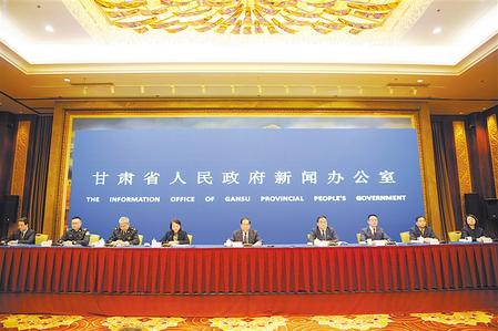 深化改革 確保人民群眾“舌尖上的安全” ——甘肅省政府新聞辦舉行新聞發(fā)布會通報、解讀《實施意見》