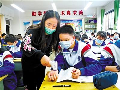 今春開學(xué)， 收費(fèi)標(biāo)準(zhǔn)看這里！