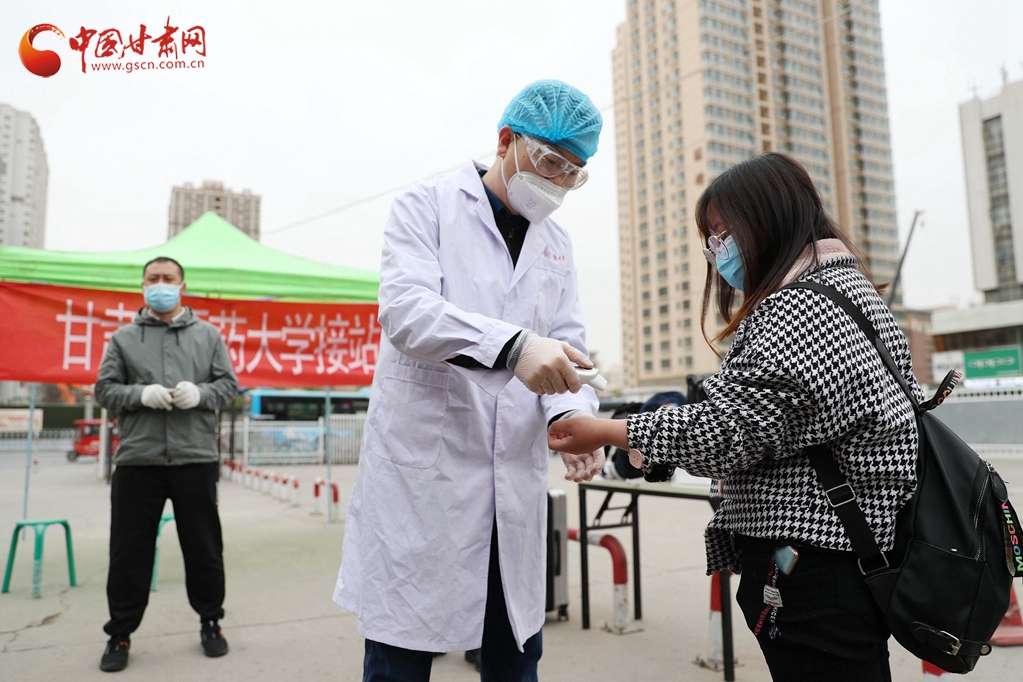 大學(xué)開學(xué)如何防疫？記者實(shí)地探訪甘肅中醫(yī)藥大學(xué)