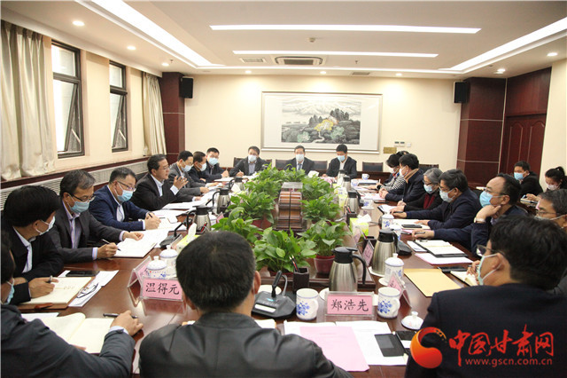 甘肅省文旅廳召開文旅企業(yè)“六穩(wěn)”“六?！弊剷?>
        </a><em>甘肅省文旅廳召開文旅企業(yè)“六穩(wěn)”“六?！弊剷?/em></li>
    <li><a  target=