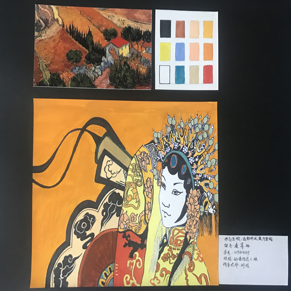 線上教學(xué)怎么樣？來看看天水師院成果展（組圖）