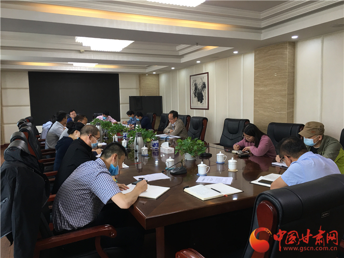 甘肅省文博局召開(kāi)專(zhuān)題會(huì)議積極貫徹落實(shí)省文旅廳會(huì)議精神