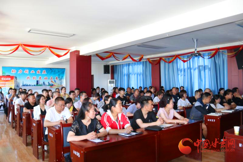 涼州、古浪、天祝三縣區(qū)短視頻營(yíng)銷網(wǎng)絡(luò)直播實(shí)操培訓(xùn)班舉辦