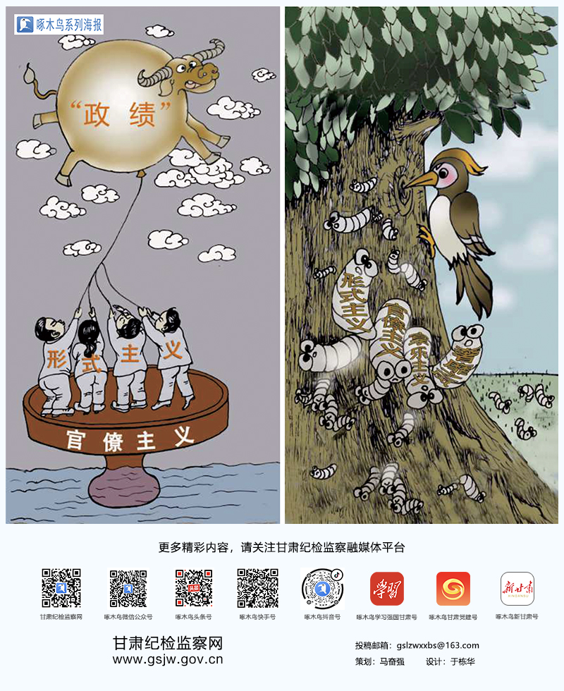 1591262028626836.jpg 嘴上功夫.jpg