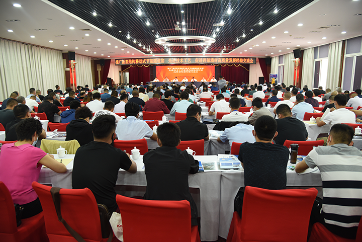 推廣新型移動(dòng)式節(jié)能隧道窯促進(jìn)西部墻材產(chǎn)品高質(zhì)量發(fā)展研討交流會在白銀順利召開