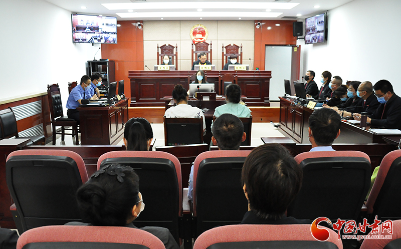 蘭州市皋蘭縣人民法院遠(yuǎn)程公開宣判一起惡勢力犯罪團伙案