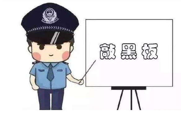 高考在即，這些涉考詐騙要當(dāng)心