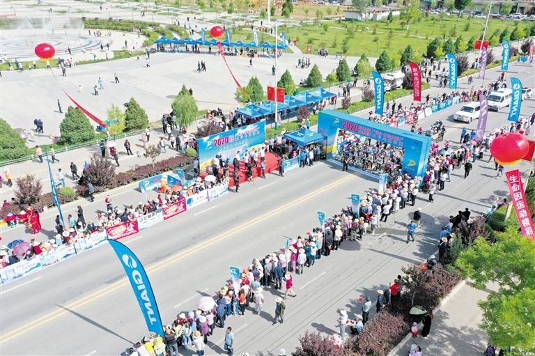 全民悅騎 健康全民——2020花兒臨夏“道合·伊和名苑杯”自行車(chē)邀請(qǐng)賽圓滿(mǎn)落幕
