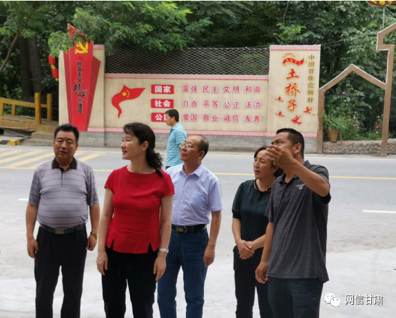 甘肅省委宣傳部副部長、省委網(wǎng)信辦主任梁洪濤一行在甘南州舟曲縣調(diào)研新時(shí)代文明實(shí)踐中心建設(shè)試點(diǎn)工作