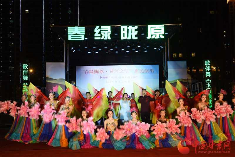 “鐵人”精神永流傳 “春綠隴原”惠民演出迎來(lái)玉門(mén)專(zhuān)場(chǎng) 