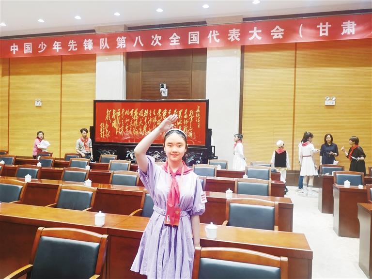 代表蘭州少先隊(duì)員參加全國(guó)少代會(huì)——這個(gè)小姑娘，攢勁！