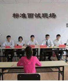 今年甘肅省公務(wù)員筆試成績公布