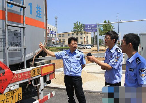 蘭州市開展?；愤\(yùn)輸交通安全專項(xiàng)整治行動