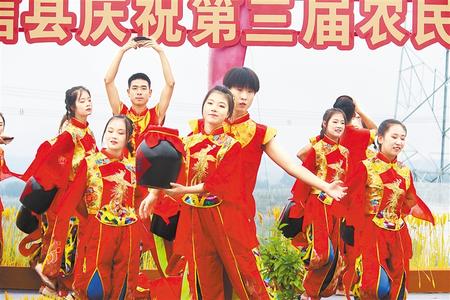 讓豐收的喜悅寫滿笑臉——甘肅省各地喜迎第三屆“中國農民豐收節(jié)”