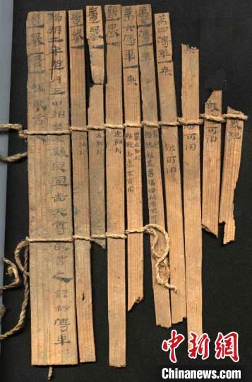 圖為藏于敦煌博物館內的漢代簡牘。敦煌市委宣傳部供圖