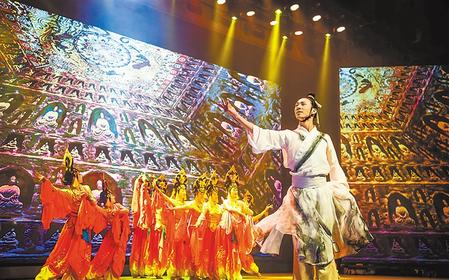 【文化掠影】“詩”與“歌”相聚，唱出莫高窟最美聲音