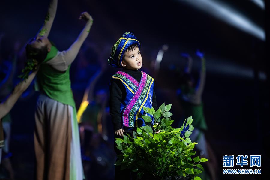 (文化)(1)民族歌舞劇《情醉毛尖》都勻上演