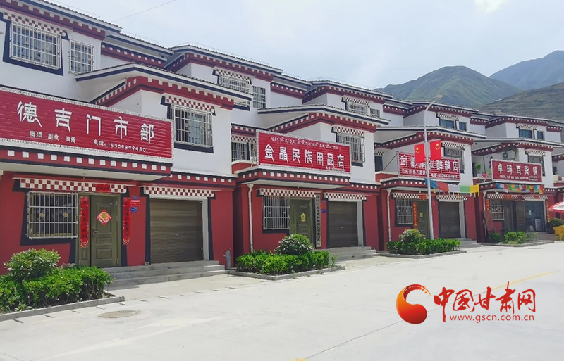 武都坪埡鄉(xiāng)：美麗安置區(qū) 綻放“幸?；ā?>
        </a><em>武都坪埡鄉(xiāng)：美麗安置區(qū) 綻放“幸?；ā?/em></li>
    <li><a  target=