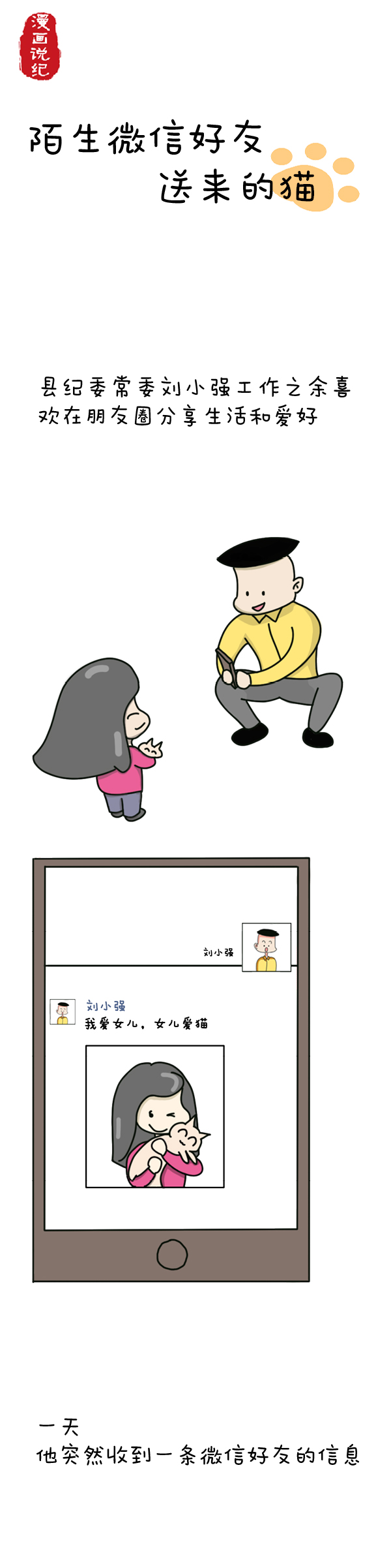 1603836781970054.jpg 01.jpg