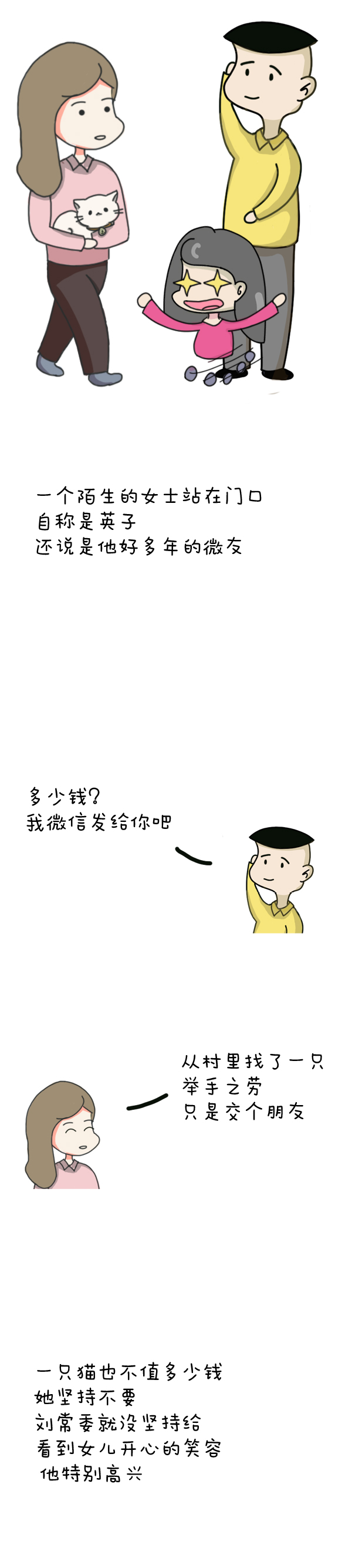 1603836787178087.jpg 03.jpg