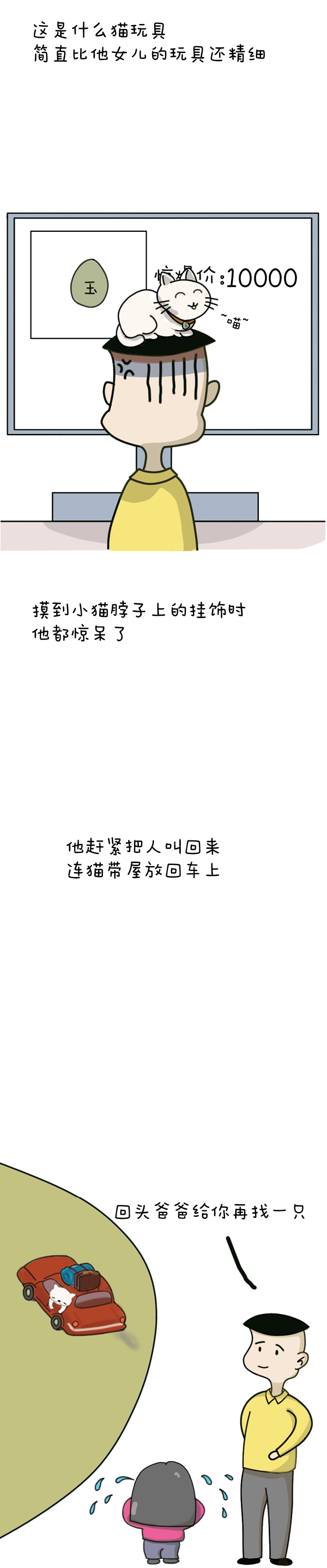 1603836792615801.jpg 05.jpg