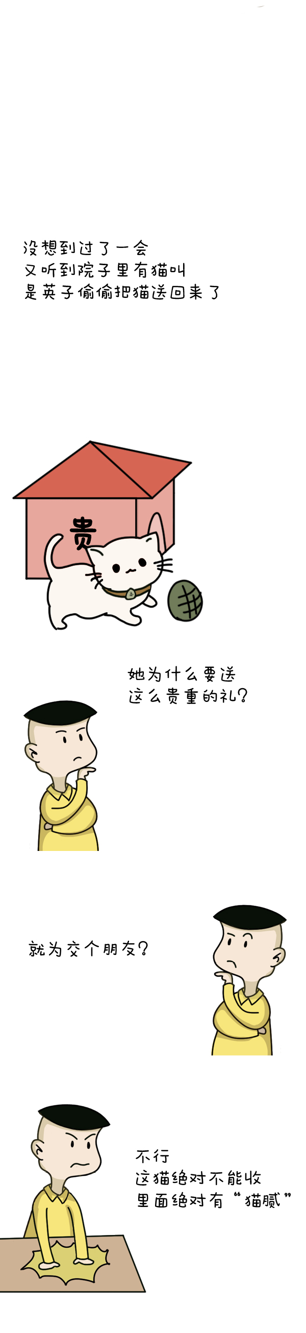 1603836795177554.jpg 06.jpg