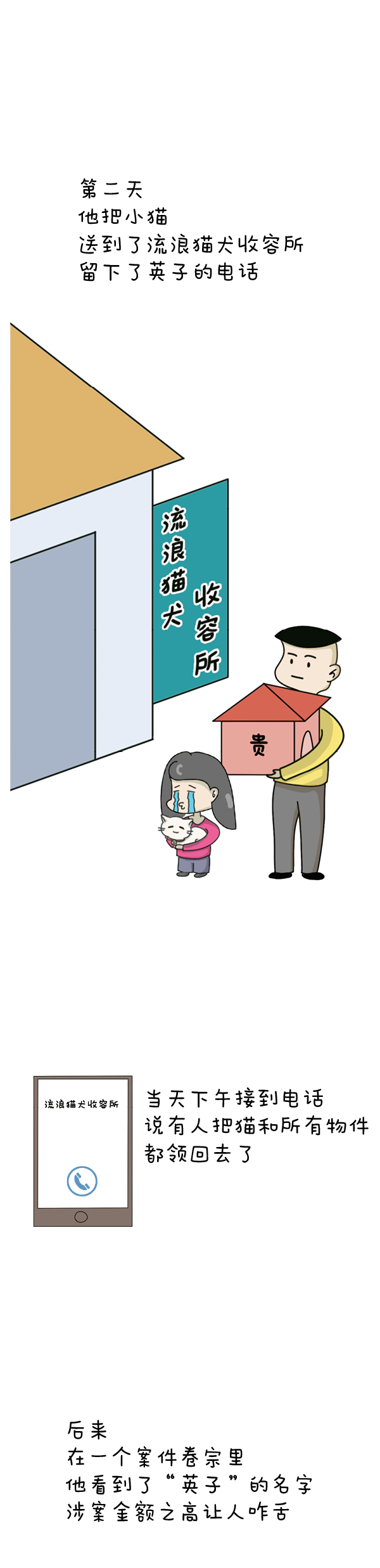 1603836798955288.jpg 07.jpg