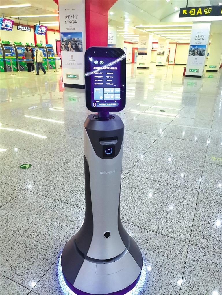 智能機(jī)器人小豹亮相當(dāng)?shù)罔F擁有人工智能，智慧出行離我們還遠(yuǎn)嗎？