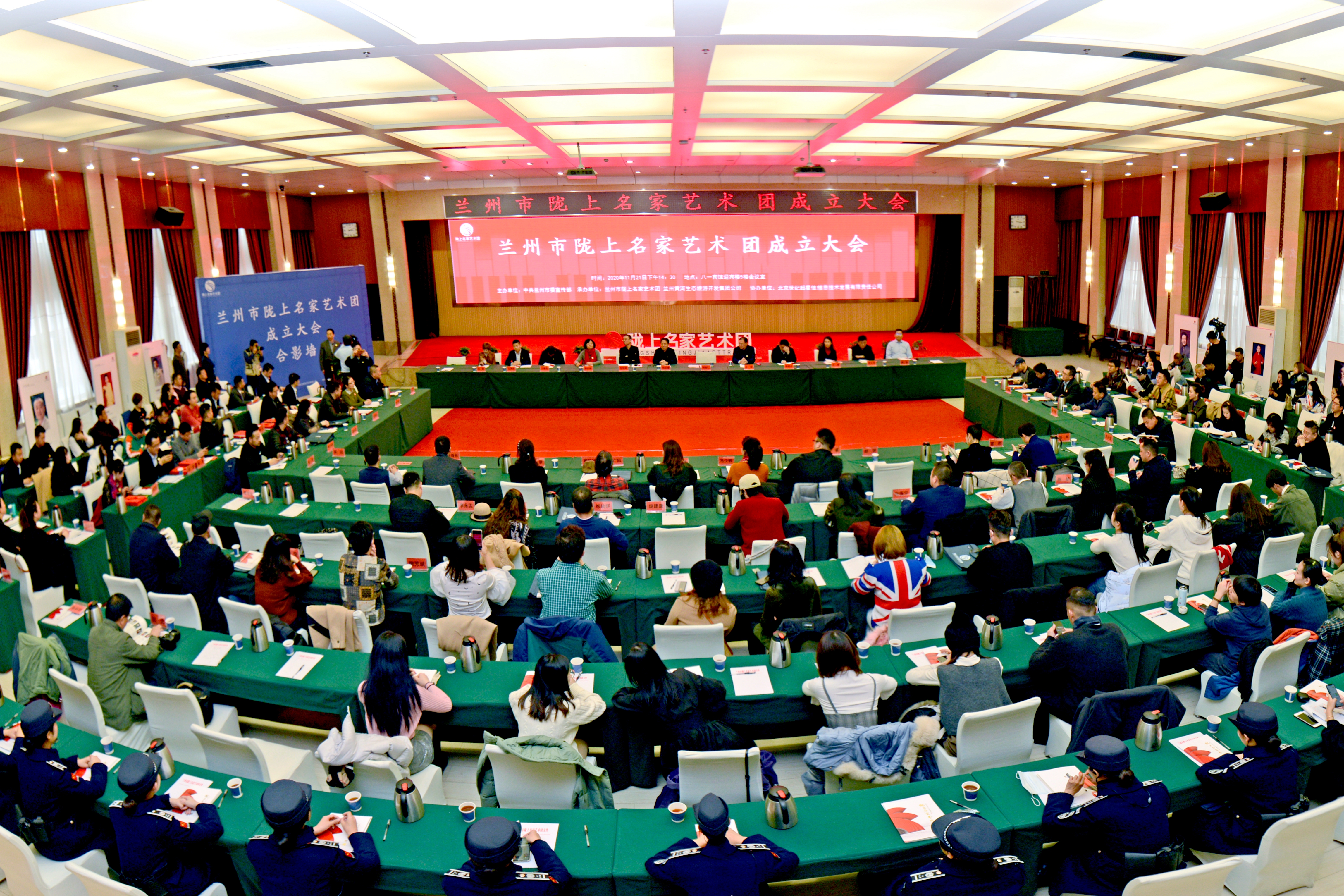 甘肅文藝再添勁旅！蘭州市隴上名家藝術(shù)團(tuán)成立