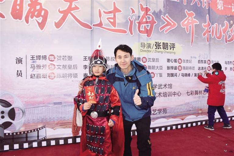 大型古裝國學(xué)電影《瞞天過?！吩谔m州開拍