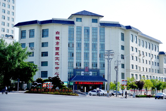 點贊！白銀市博物館獲評國家二級館