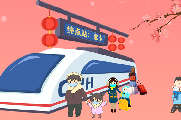 長(zhǎng)圖丨疫情零星散發(fā)，做好個(gè)人防護(hù)安心過(guò)年！