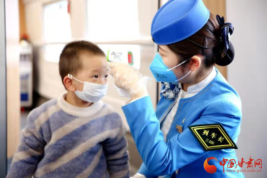 回家路上，請(qǐng)配合疫情防控要求 