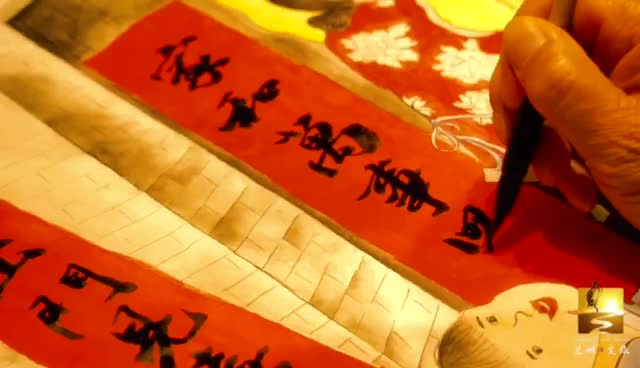 大福利！留蘭過大年 文旅優(yōu)惠享不停