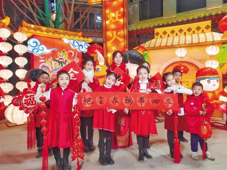 中共蘭州市委宣傳部出品 原創(chuàng)音樂電視《全家福》 向全市人民拜年！