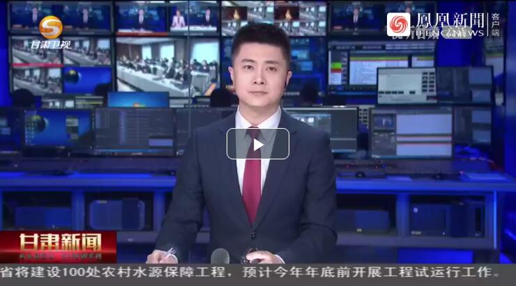 建設(shè)科技強(qiáng)國，代表委員貢獻(xiàn)甘肅“智慧”