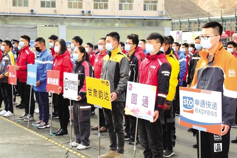 反電詐，蘭州在行動！