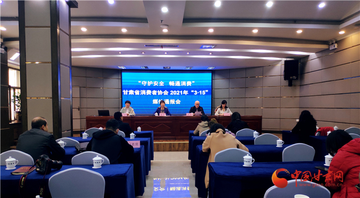  甘肅發(fā)布小區(qū)物業(yè)服務(wù)調(diào)查體驗(yàn)報(bào)告：工程維修、收支公示、亂?；旆诺刃韪倪M(jìn)